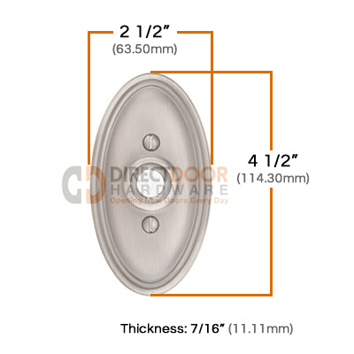 Emtek Brass Oval Door Bell Cover