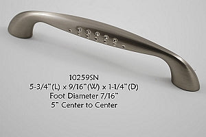 Cabinet Knob -  Shown in Satin Nickel