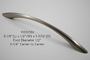 Cabinet Pull -  Shown in Satin Nickel
