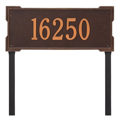 Whitehall 1121 Arch Marker Estate Lawn Address Plaque in Antique Copper