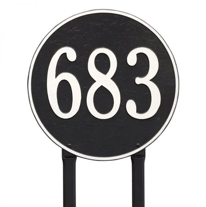 Whitehall 2099 Arch Marker Estate Lawn Address Plaque in Black and White