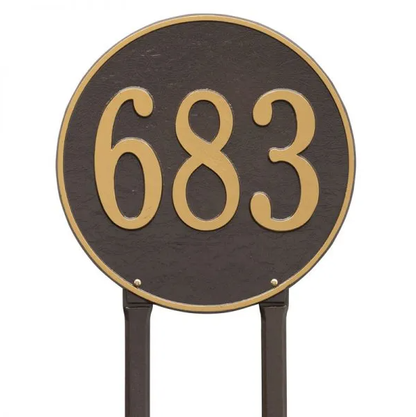 Whitehall 2099 Arch Marker Estate Lawn Address Plaque in Bronze and Gold