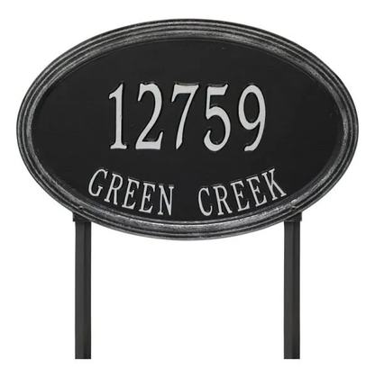 Whitehall 3758 Arch Marker Estate Lawn Address Plaque in Black and Silver