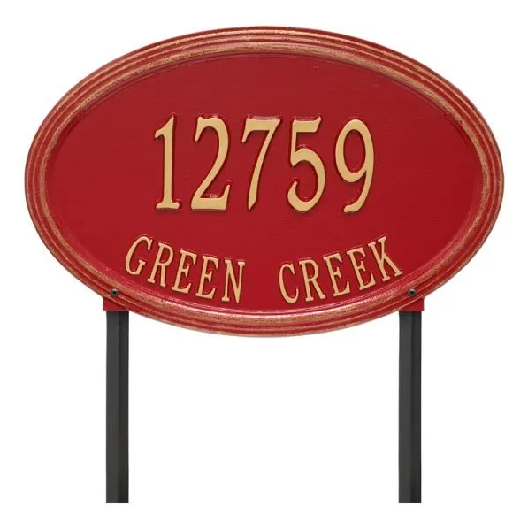 Whitehall 3758 Arch Marker Estate Lawn Address Plaque in Red and Gold