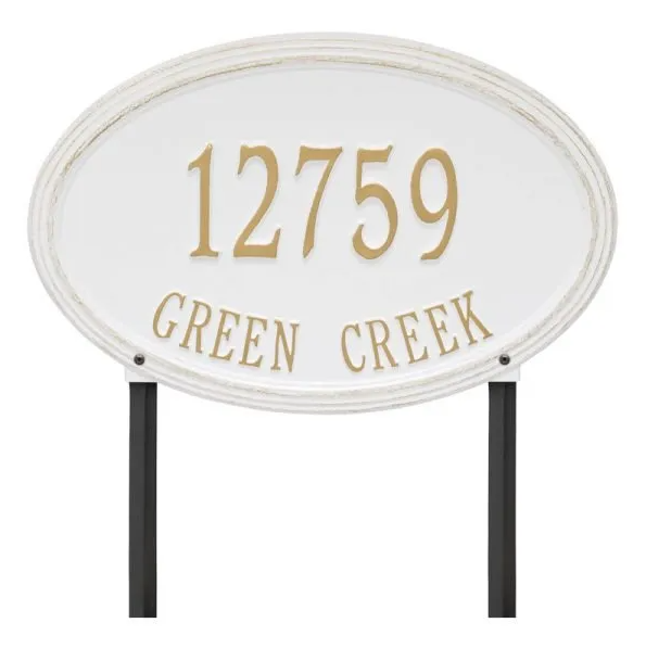 Whitehall 3758 Arch Marker Estate Lawn Address Plaque in White and Gold
