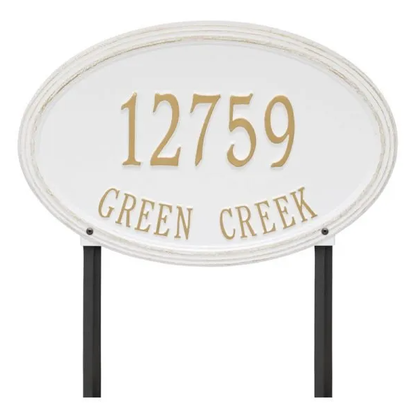 Whitehall 3758 Arch Marker Estate Lawn Address Plaque in White and Gold