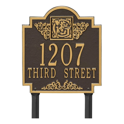 Whitehall 5106 Arch Marker Estate Lawn Address Plaque in Bronze and Gold