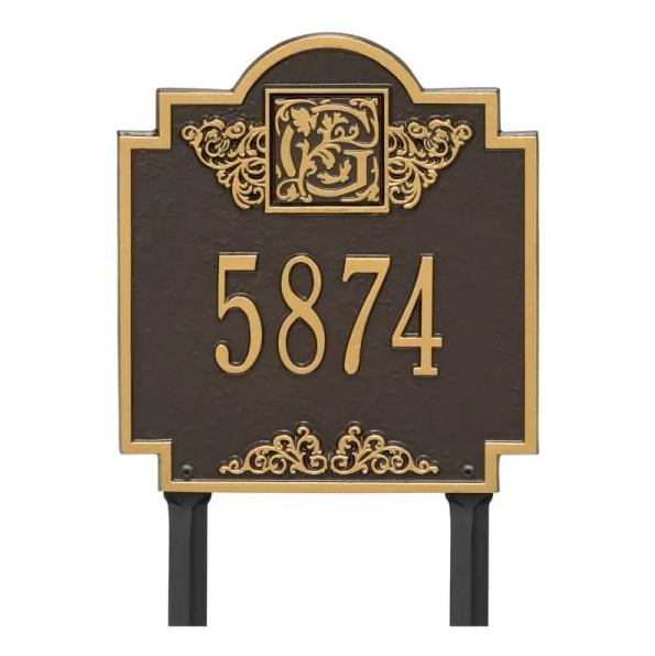 Whitehall 5107 Arch Marker Estate Lawn Address Plaque in Bronze and Gold