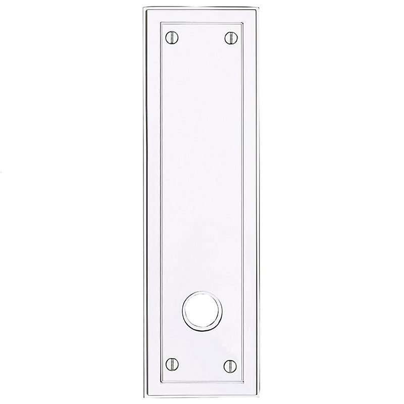 Baldwin Estate Series 5103 Lever Set