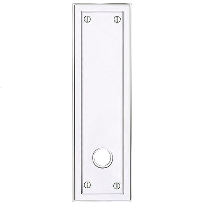 Baldwin Estate Series 5011 Knob Set